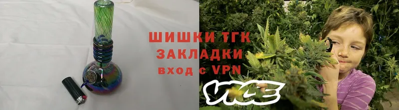 Купить наркотики сайты Арск A PVP  Гашиш  Галлюциногенные грибы  Cocaine  Марихуана 