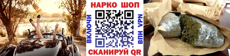  КОКАИН Арск