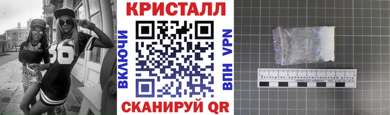 АМФ 97%  Арск 