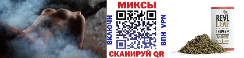 БУТИРАТ оксибутират  Арск 