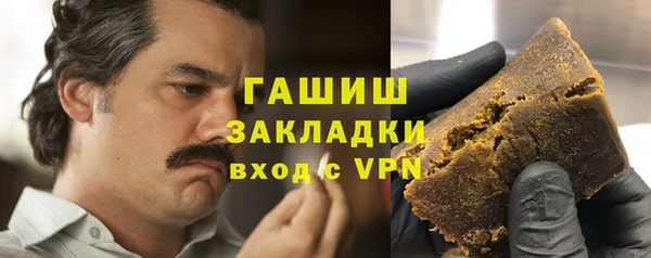 не бодяженный Пестово