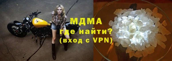 экстази Пересвет