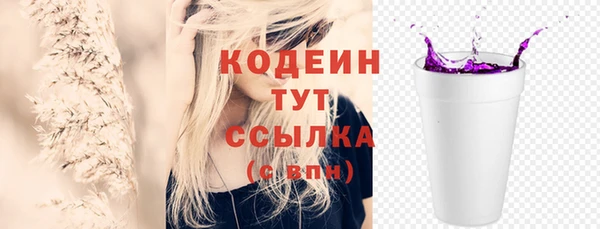 не бодяженный Пестово