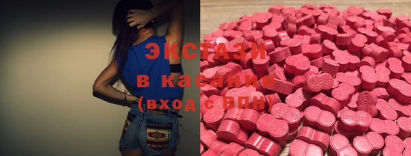 не бодяженный Пестово