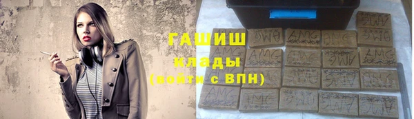 не бодяженный Пестово