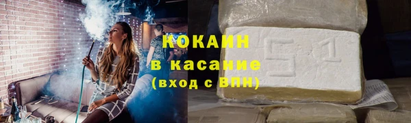 не бодяженный Пестово