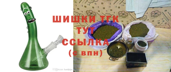 не бодяженный Пестово