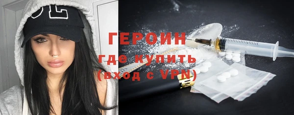 не бодяженный Пестово