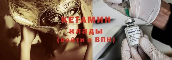 экстази Пересвет