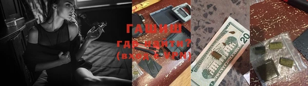 экстази Пересвет