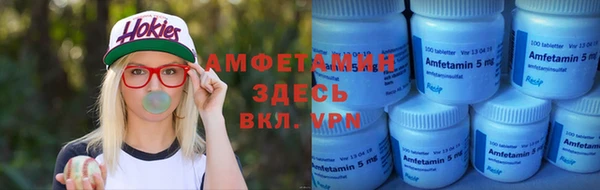 не бодяженный Пестово