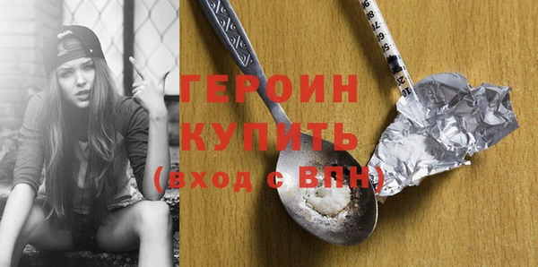 винт Остров
