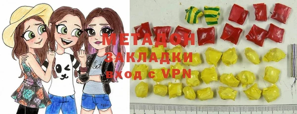 экстази Пересвет
