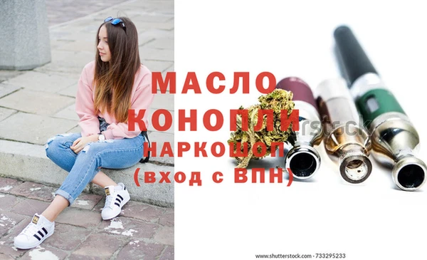 не бодяженный Пестово