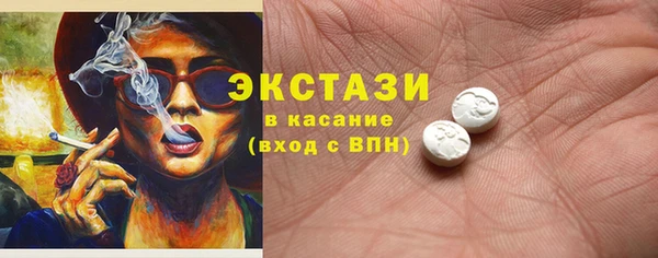 твердый Галич