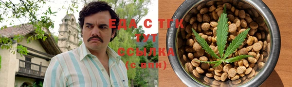 экстази Пересвет