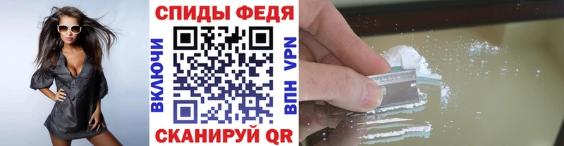 площадка наркотические препараты  Арск  Метамфетамин Декстрометамфетамин 99.9% 