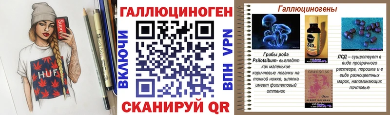 сколько стоит  Арск  Галлюциногенные грибы прущие грибы 